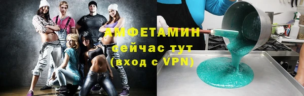 каннабис Алексеевка