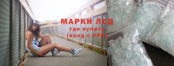 твердый Алексин