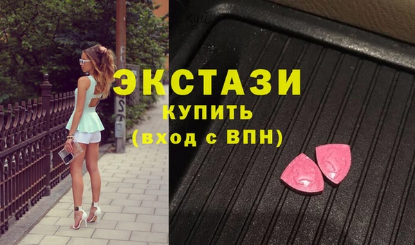 твердый Алексин
