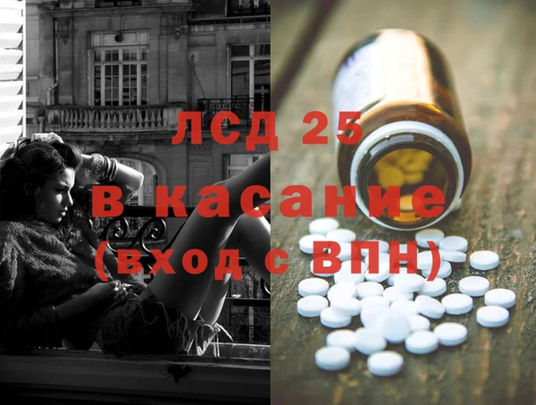 твердый Алексин