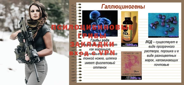 каннабис Алексеевка